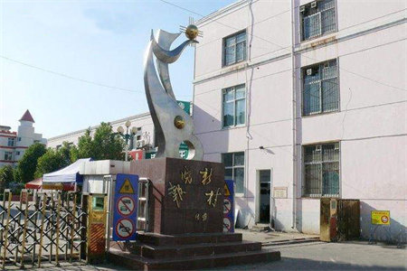 民心幸福家园3室2厅1卫75万118m2中档装修出售